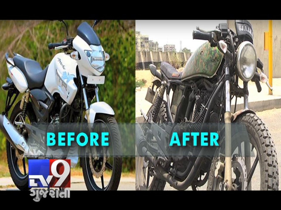 Transform your bike into 'Super-Duper Cool Bike' - Tv9 Gujarati