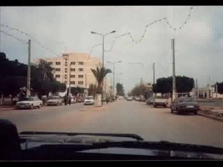 Berkane Ville