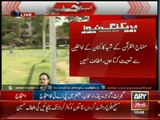 MQM Chief Altaf Hussain Exclusive Talk To ARY News After Lahore Clash