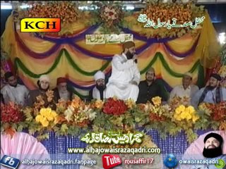 Dayaar e Data Se Ho Kar Jo Mushk Boo Aae