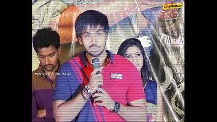 Kaai Raja Kaai Movie Trailer Launch @ Iluvcinema.in