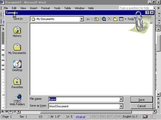 Free MS word 2013 Balochi, bravi Urdu, Hindi Tutorial 5-7 (www.shaigle.com)
