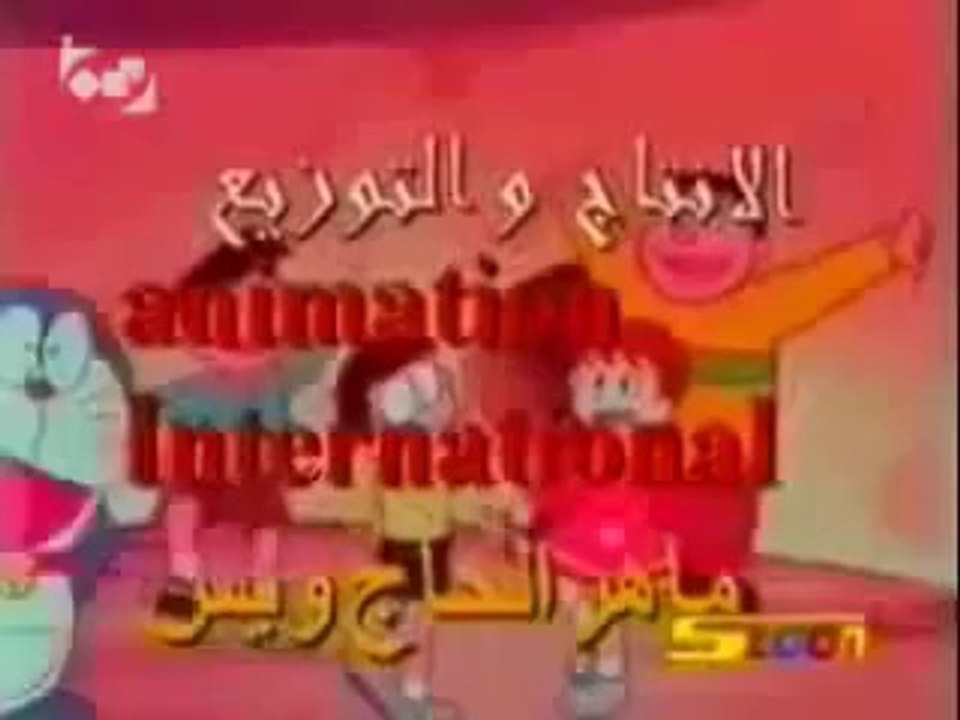 ‫عبقور ‬ - 360p