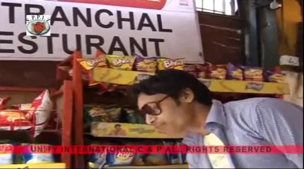 Dil Mein Hai Teri Yaadein