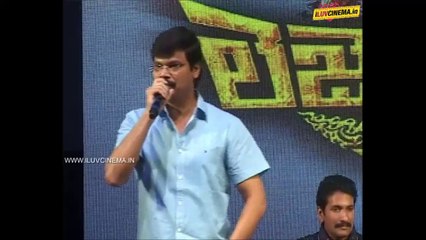 Legend Movie 50Days Success Meet Part 1 @ Iluvcinema.in