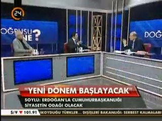 AKParti Gen. Bşk.Yrd. Süleyman Soylu Parti Olarak Başbakan Erdoğan'ın Köşke Çıkması Konusunda Hepimiz Hemfikiriz