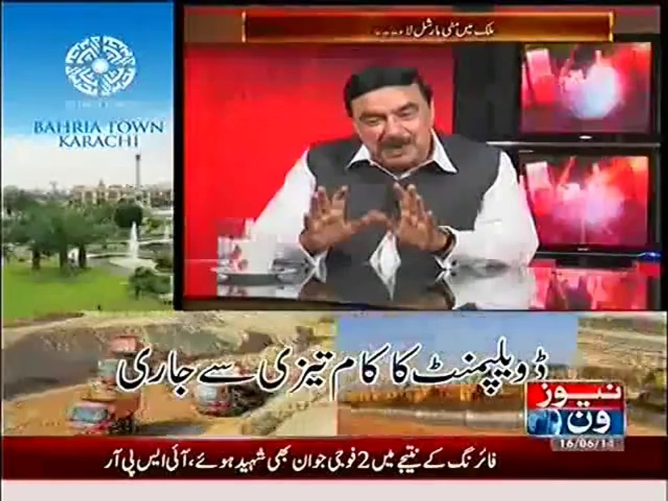 Dr Shahid Masood Telling who's side he is on, Imran Khan or Dr Tahir ul Qadri