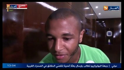 Impressions de Brahimi à moins de 24H de Belgique - Algérie