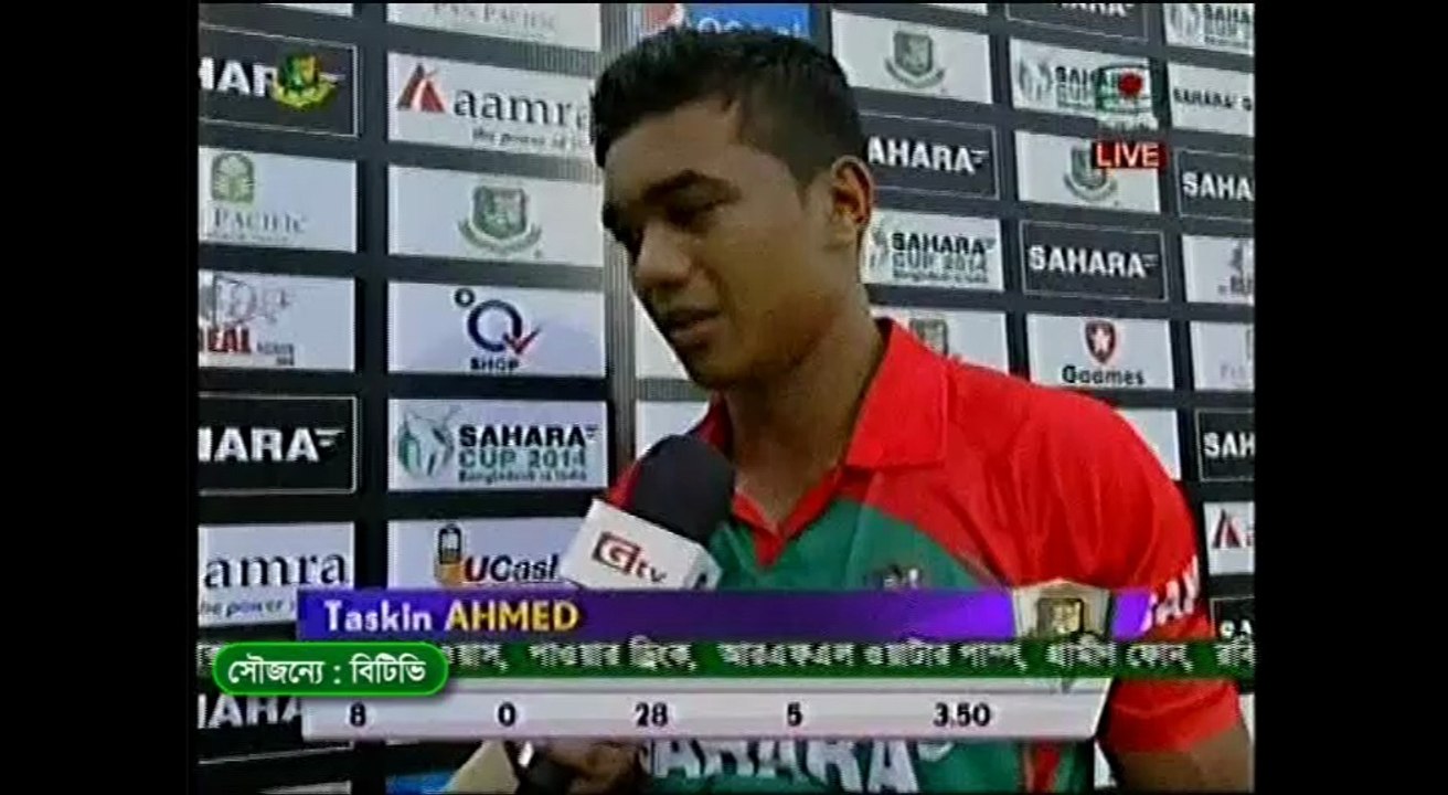 Taskin's memorable debut