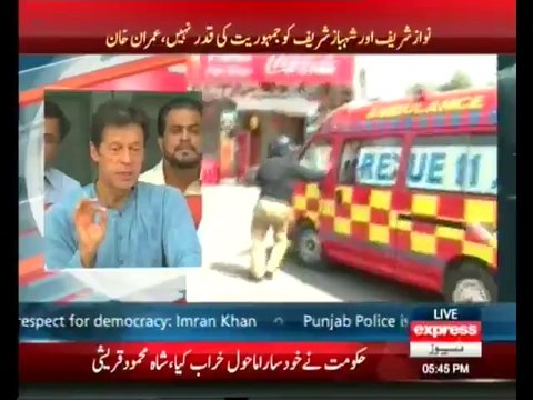 CM Shahbaz Sharif must resign now over Minhaj ul Quran's workers killing : Imran Khan