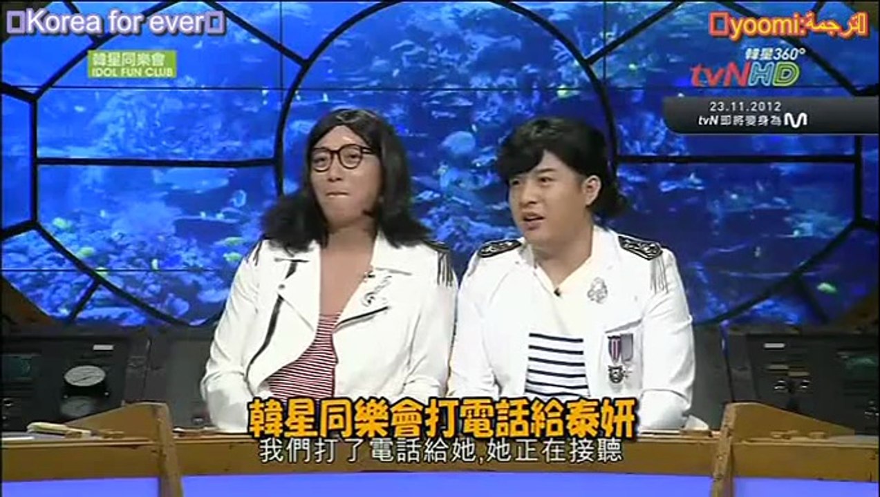 ZE_A -Mnet Beatles Code 2 arabic