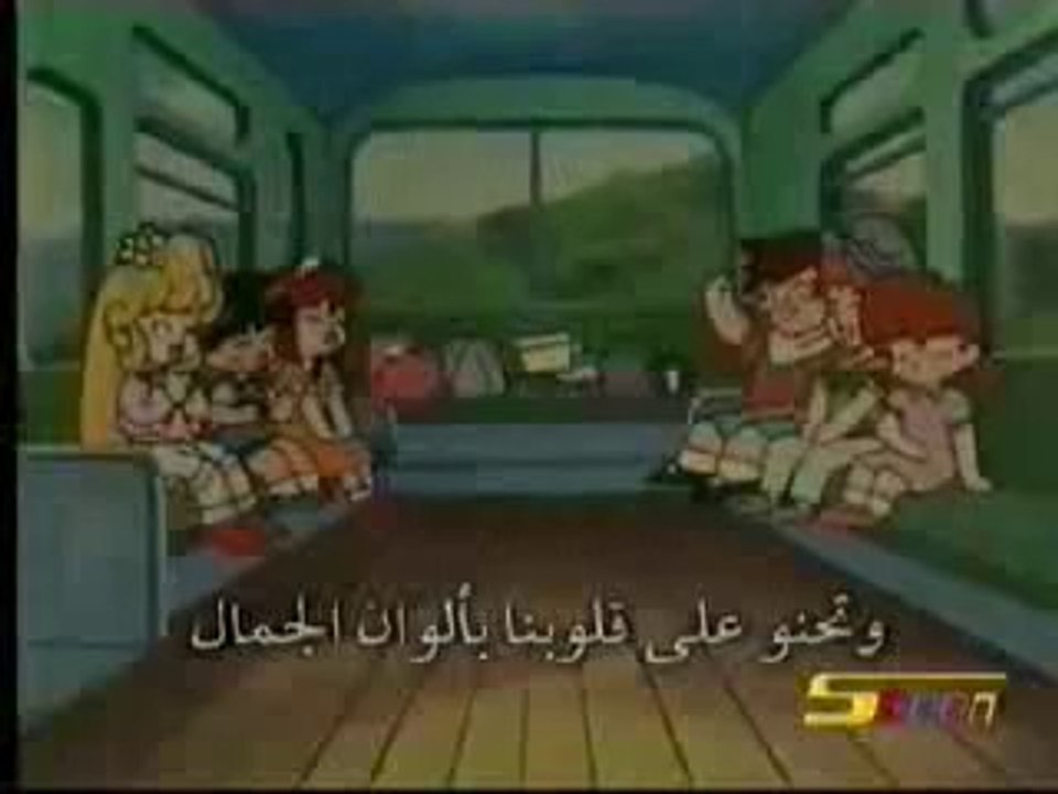 أغنية نغم - 360p