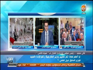 #صوت_الناس - غالي محمد : لو فكر وزير يزور منطقة عشوائية هتكون مدة بالوزارة خلصت