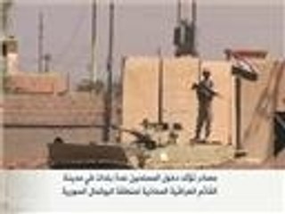 تضارب الأنباء حول سيطرة المسلحين على تلعفر