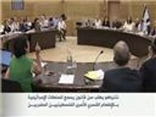 قانون إسرائيلي للإطعام القسري للأسرى الفلسطينيين