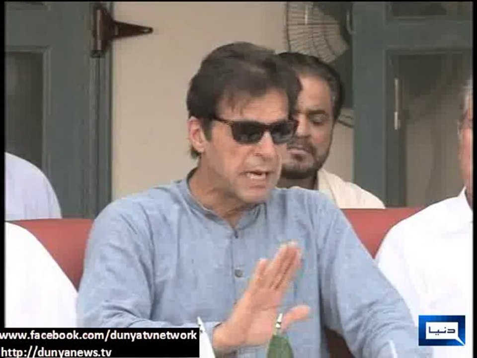 Dunya News - Imran Khan demands resignation of CM Punjab, Law Minister, IG Punjab over Lahore killings