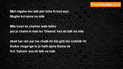 Ruby Chouhan - Koi Na Mila
