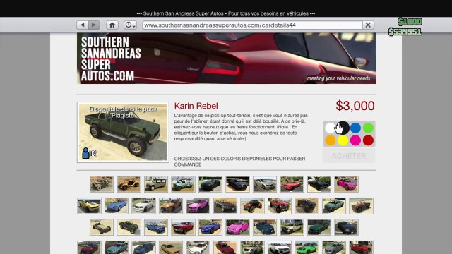 GTA5- NEW ARGENTS ILLIMITÉ & DUPLICATION SUPER-SPORTIVE [ EN 1.13 ]