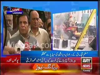 Chaudhry Pervaiz Ellahi declares Shabhaz Sharif a "Narendra Modi of Punjab"