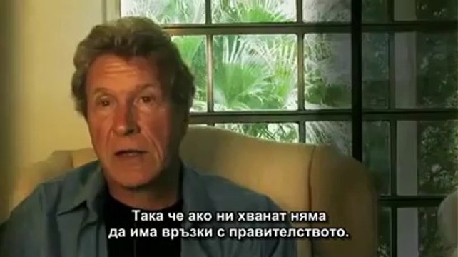 доказателство комунистите са невини изход от капитакизма е комунизм