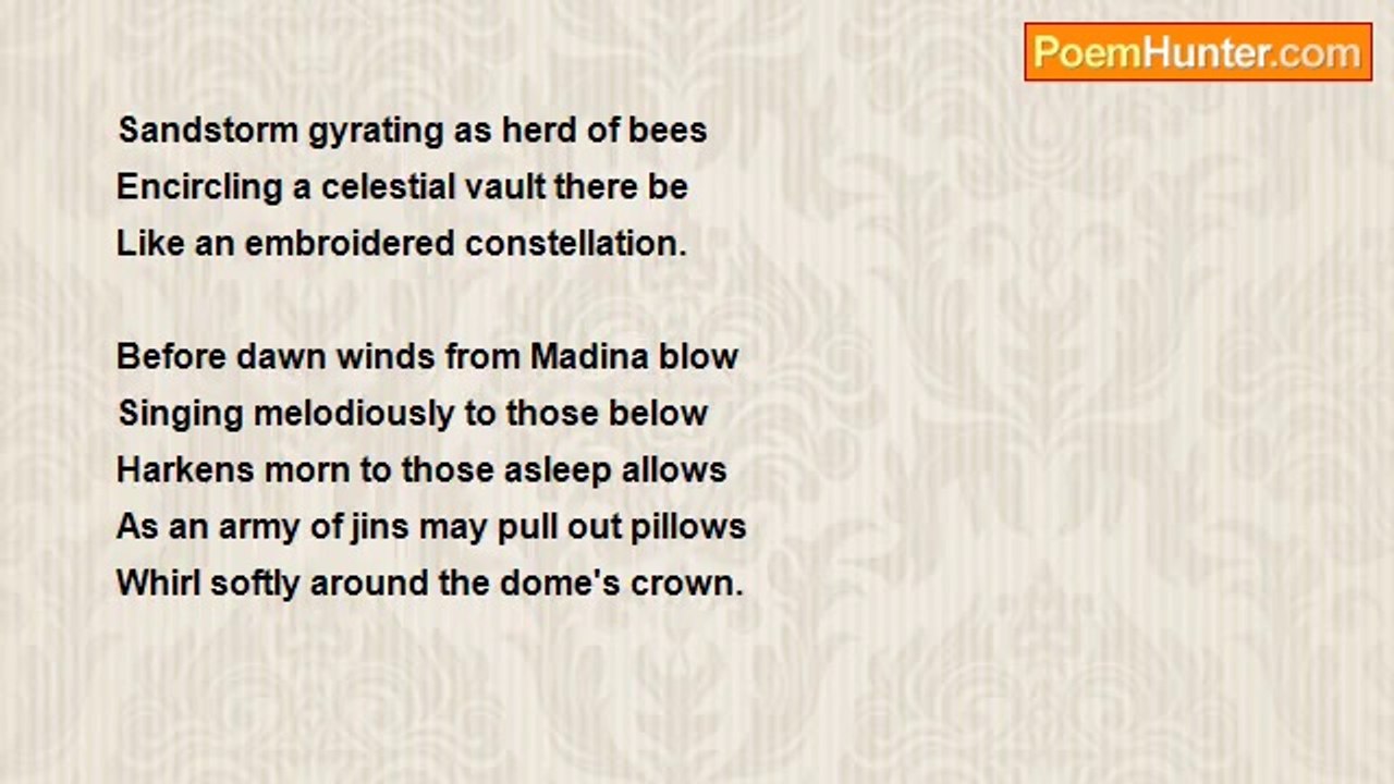 Syed Anwar Yarkhan Jilani - Khwaja Garib Nawaz - Before Dawn