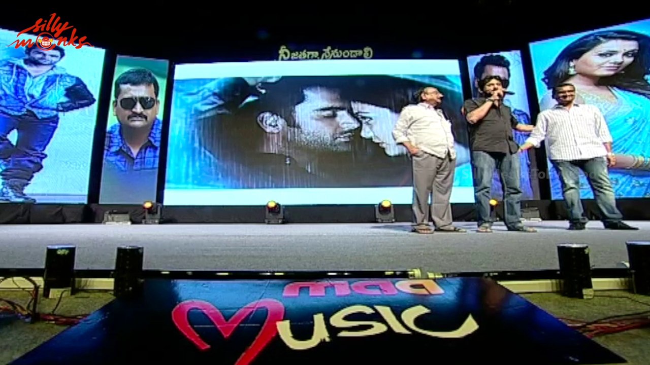 BVS Ravi Speech @ Nee Jathaga Nenundali Audio Launch - Aashiqui 2