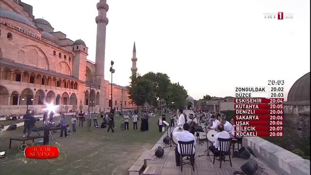 Fatih Koca - Bismillah İlahisi - Ramazan Sevinci Programı - TRT 1