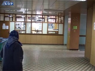 Višak zaposlenih  u borskom Zdravstvenom centru, 17. jun 2014.