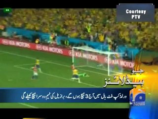 Geo Headlines-17 Jun 2014-1900