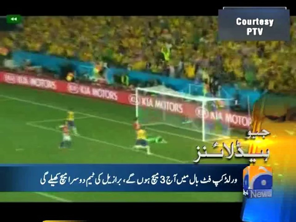 Geo Headlines-17 Jun 2014-1900