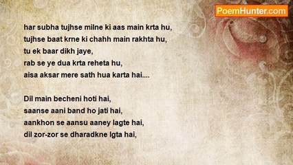 karan gupta - Aisa aksar hua karta hai mere sath.... <3