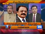 Nuqta-e-Nazar (8 Victims Of PAT Killed On Removing The Barriers Of Qadri House) – 17th June 2014
