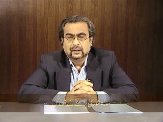 42 - Surah Shura Pharnay kay Faza'il (Chand Ghalat Fehmiyan)