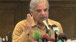Dunya News - CM Punjab admits he's answerable for killings of 8 civilians