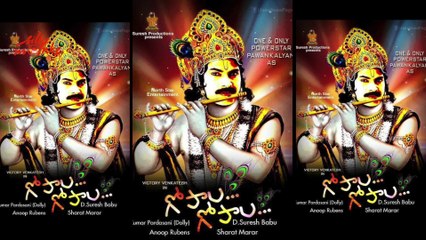 Gopala Gopala Fan Made Poster - Pawan Kalyan As Lord Krishna