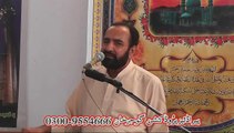 Allama Ali hussain Majlis Aza 8 june 2014 Imam Bargah Qasr E Ally Imran a.s Dhoke Syedan Bewal