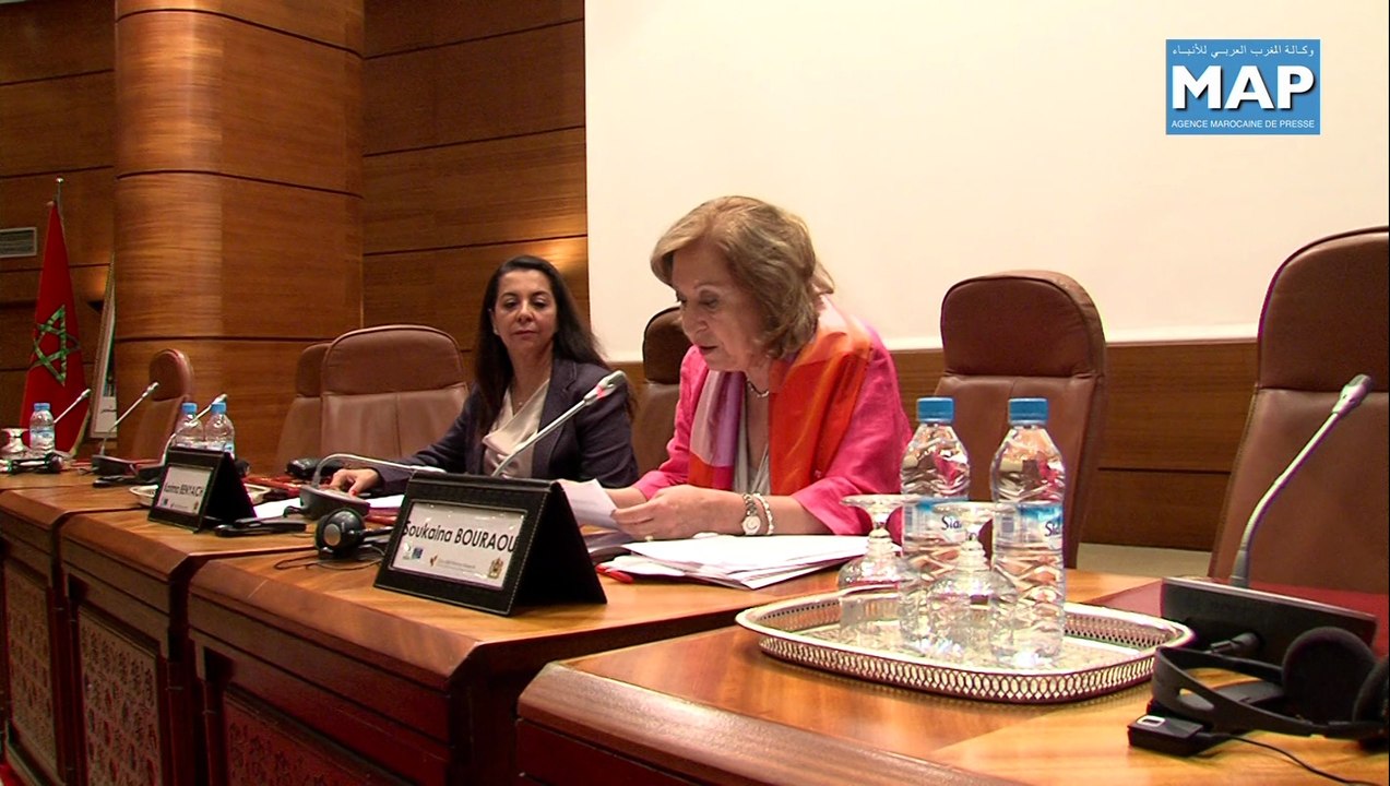 3éme conférence sur le rôle des femmes dans la participation politique