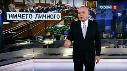 Крымчане! Добро пожаловать в путинскую Россию