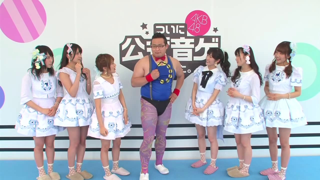 「AKB48 ついに公式音ゲーでました。」CM放送開始！ AKB48[公式]