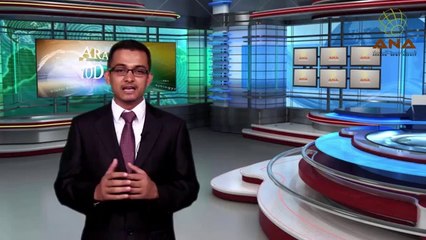 أراكان اليوم أخبار باللغة الروهنجية -ANA Arakan Today - Daily Rohingya news 17-06-2014 - Tuesday