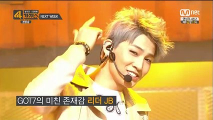 [HD] 140617 Mnet '4 Things Show' - Ep. 9 Preview - GOT7 JB