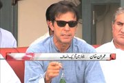 Dunya News - Imran Khan demands resignation Shahbaz Sharif, Rana Sanaullah