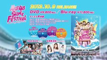 「AKB48スーパーフェスティバル」ダイジェスト   AKB48[公式]