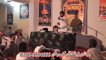 Allama Ali naser talhara Majlis Aza 8 june 2014 Imam Bargah Qasr E Ally Imran a.s Dhoke Syedan Bewal