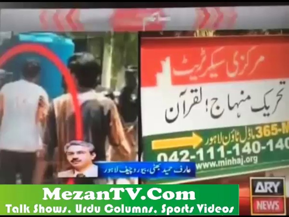 Arif Bhatti Explaining Who is the Person Breaking Cars