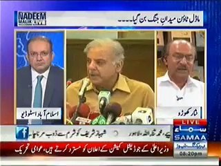 Nadeem Malik Live (Model Town Maidan e Jang Ban Gaya…) – 17th June 2014