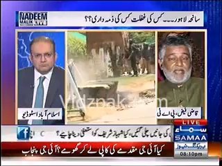 Punjab  Police tried sevral times to run crane over PAT workers