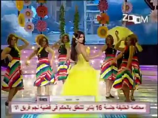Saif Haifa Wehby-Imran Mobile 03134906565