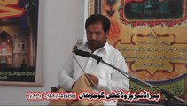 Allama Muhammed abbas rizvi Majlis Aza 8 june 2014 Imam Bargah Qasr E Ally Imran a.s Dhoke Syedan Bewal