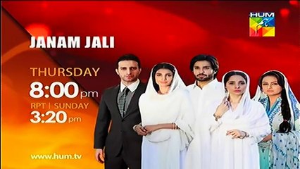 Janam Jali Episode 9 Full Promo On HUM TV Drama "19 June 2014"